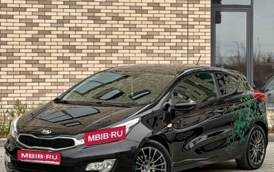 KIA cee'd III, 2013 год, 990 000 рублей, 1 фотография