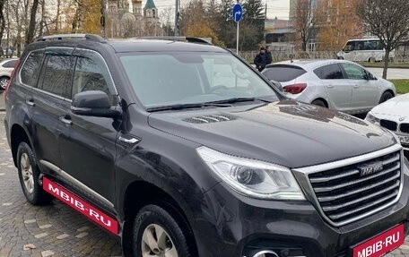 Haval H9 I рестайлинг, 2021 год, 2 480 000 рублей, 1 фотография