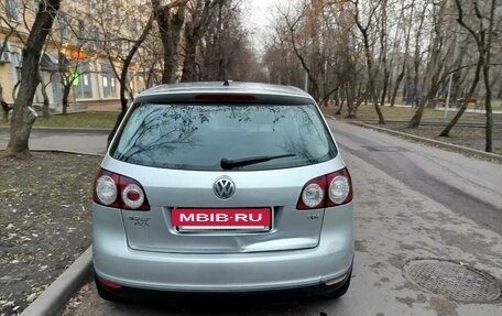 Volkswagen Golf V, 2008 год, 500 000 рублей, 3 фотография