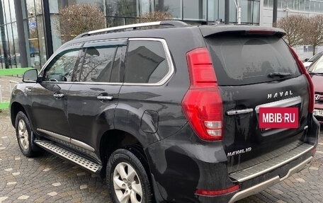 Haval H9 I рестайлинг, 2021 год, 2 480 000 рублей, 3 фотография