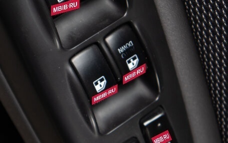 KIA Rio II, 2010 год, 699 000 рублей, 12 фотография