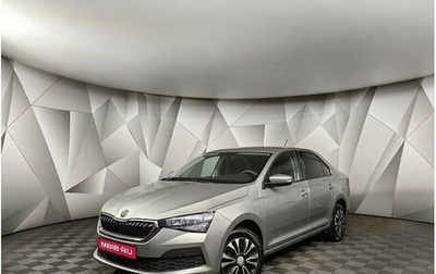 Skoda Rapid II, 2021 год, 1 395 000 рублей, 1 фотография