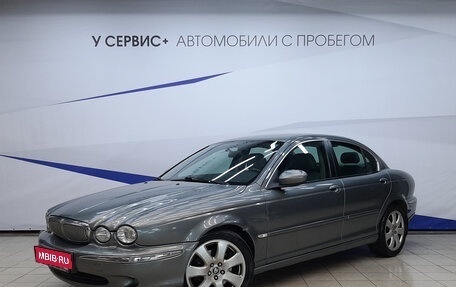 Jaguar X-Type I рестайлинг, 2005 год, 790 000 рублей, 1 фотография