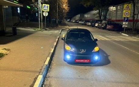 Peugeot 207 I, 2008 год, 360 000 рублей, 8 фотография