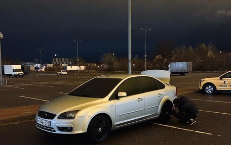 Ford Focus II рестайлинг, 2007 год, 500 000 рублей, 8 фотография