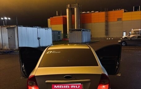 Ford Focus II рестайлинг, 2007 год, 500 000 рублей, 11 фотография