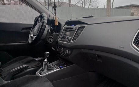 Hyundai Creta I рестайлинг, 2016 год, 1 250 000 рублей, 5 фотография