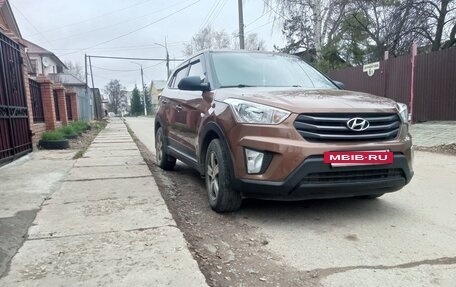 Hyundai Creta I рестайлинг, 2016 год, 1 250 000 рублей, 2 фотография