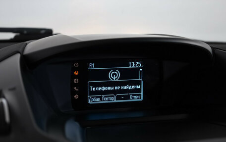 Ford Kuga III, 2014 год, 1 099 000 рублей, 16 фотография