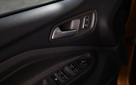 Ford Kuga III, 2014 год, 1 099 000 рублей, 13 фотография