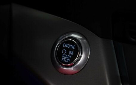 Ford Kuga III, 2014 год, 1 099 000 рублей, 15 фотография