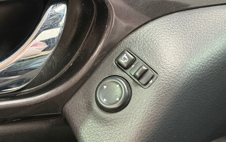 Nissan X-Trail, 2018 год, 1 590 000 рублей, 9 фотография