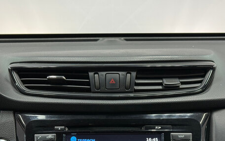 Nissan X-Trail, 2018 год, 1 590 000 рублей, 15 фотография