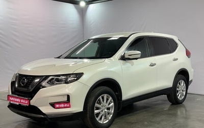 Nissan X-Trail, 2018 год, 1 590 000 рублей, 1 фотография