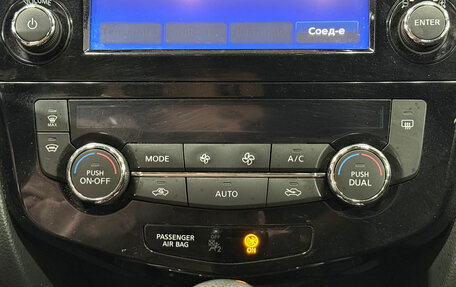 Nissan X-Trail, 2018 год, 1 590 000 рублей, 19 фотография