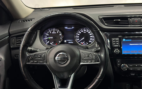 Nissan X-Trail, 2018 год, 1 590 000 рублей, 16 фотография