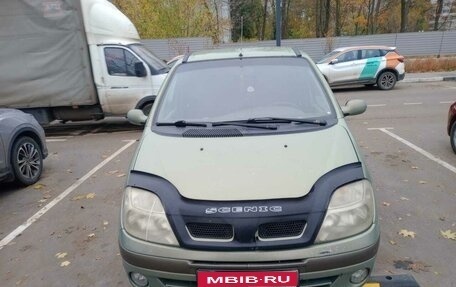 Renault Scenic III, 2002 год, 220 000 рублей, 1 фотография