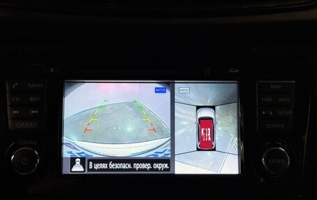 Nissan X-Trail, 2018 год, 1 590 000 рублей, 25 фотография