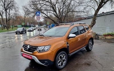 Renault Duster, 2022 год, 2 700 000 рублей, 1 фотография