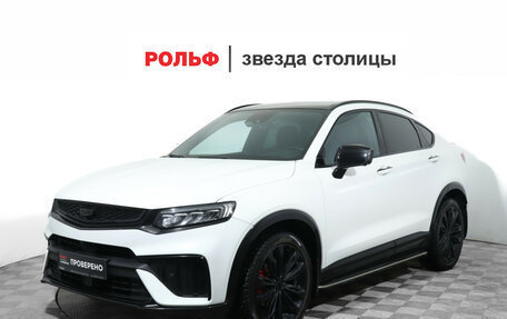 Geely Tugella FY11, 2023 год, 3 290 000 рублей, 1 фотография