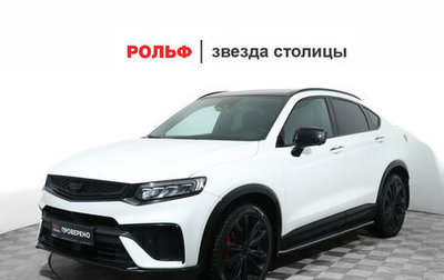 Geely Tugella FY11, 2023 год, 3 290 000 рублей, 1 фотография