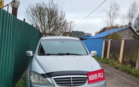 SsangYong Kyron I, 2012 год, 750 000 рублей, 1 фотография