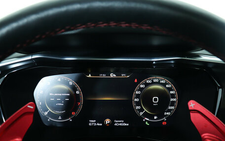 Geely Tugella FY11, 2023 год, 3 290 000 рублей, 11 фотография