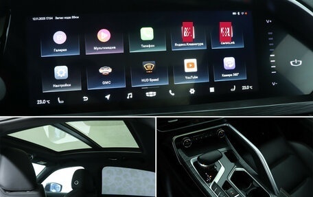 Geely Tugella FY11, 2023 год, 3 290 000 рублей, 16 фотография