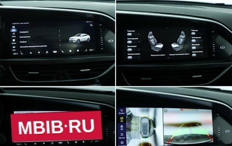 Geely Tugella FY11, 2023 год, 3 290 000 рублей, 19 фотография