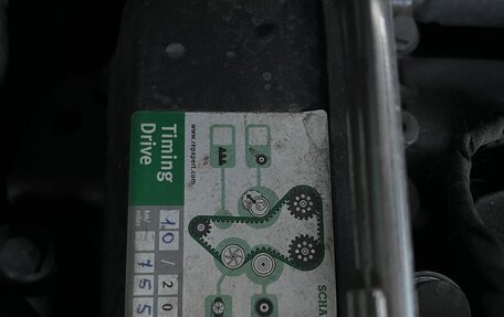 Skoda Octavia, 2013 год, 1 200 000 рублей, 1 фотография