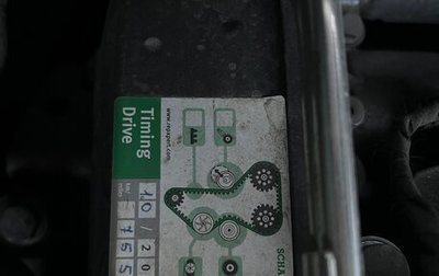 Skoda Octavia, 2013 год, 1 200 000 рублей, 1 фотография