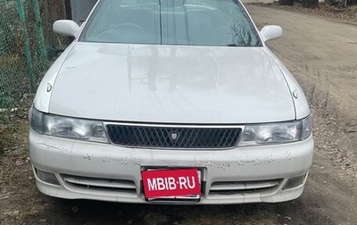 Toyota Chaser IV, 1996 год, 580 000 рублей, 1 фотография