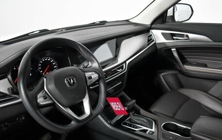 Changan CS35 Plus, 2021 год, 1 549 000 рублей, 9 фотография