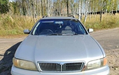 Nissan Cefiro II, 1997 год, 250 000 рублей, 1 фотография