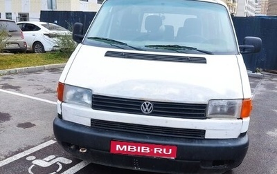 Volkswagen Transporter T4, 2002 год, 430 000 рублей, 1 фотография