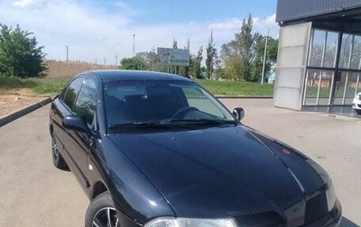 Mitsubishi Carisma I, 2003 год, 275 000 рублей, 1 фотография