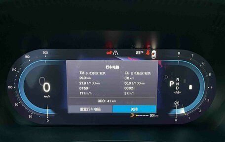 Volvo XC60 II, 2025 год, 9 500 000 рублей, 21 фотография