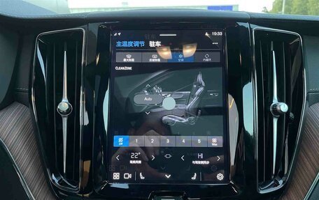 Volvo XC60 II, 2025 год, 9 500 000 рублей, 22 фотография