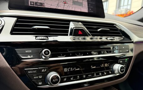 BMW 5 серия, 2019 год, 4 550 000 рублей, 9 фотография