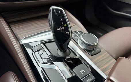 BMW 5 серия, 2019 год, 4 550 000 рублей, 10 фотография