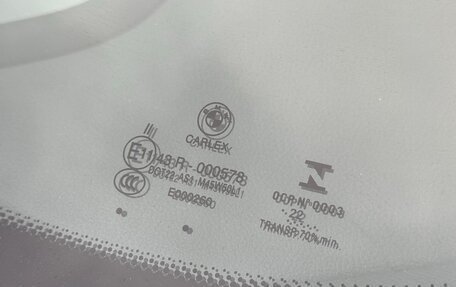 BMW 5 серия, 2019 год, 4 550 000 рублей, 29 фотография