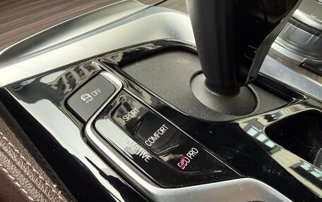 BMW 5 серия, 2019 год, 4 550 000 рублей, 23 фотография