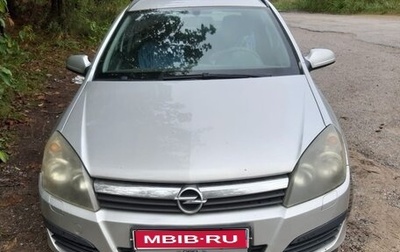 Opel Astra H, 2006 год, 450 000 рублей, 1 фотография