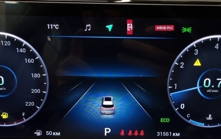 Chery Tiggo 7 Pro, 2022 год, 1 890 000 рублей, 8 фотография