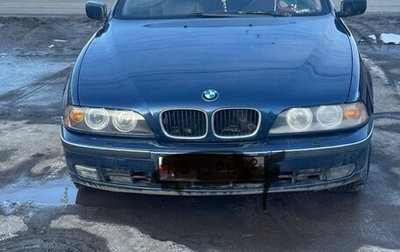 BMW 5 серия, 1999 год, 520 000 рублей, 1 фотография
