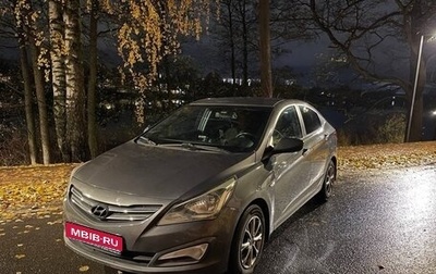 Hyundai Solaris II рестайлинг, 2015 год, 897 000 рублей, 1 фотография