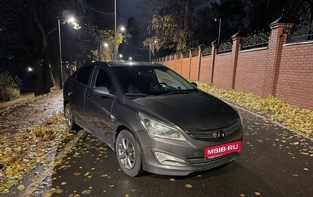 Hyundai Solaris II рестайлинг, 2015 год, 897 000 рублей, 2 фотография