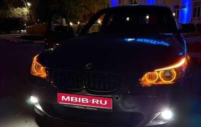 BMW 5 серия, 2004 год, 1 фотография