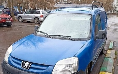 Peugeot Partner II рестайлинг 2, 2011 год, 360 000 рублей, 1 фотография