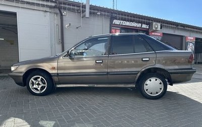 Mitsubishi Lancer VII, 1991 год, 117 777 рублей, 1 фотография